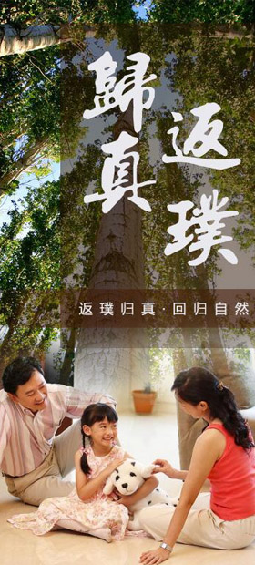 圖組四